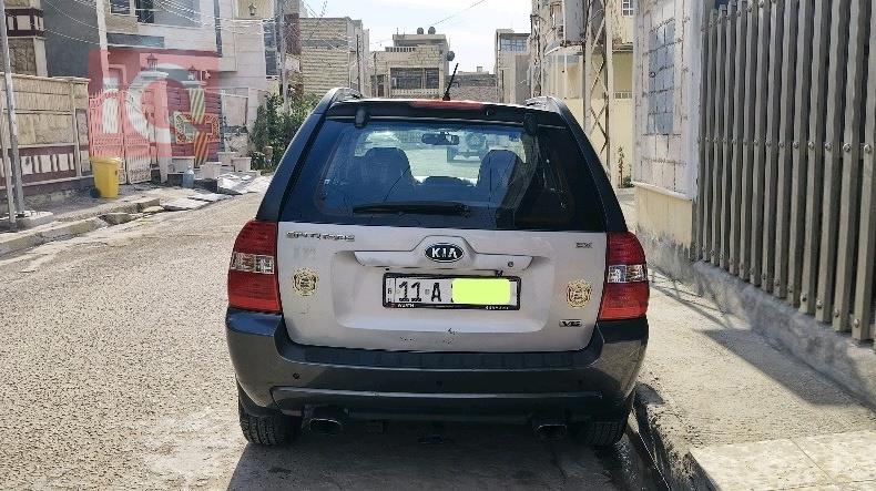 کیا سپۆرتاج